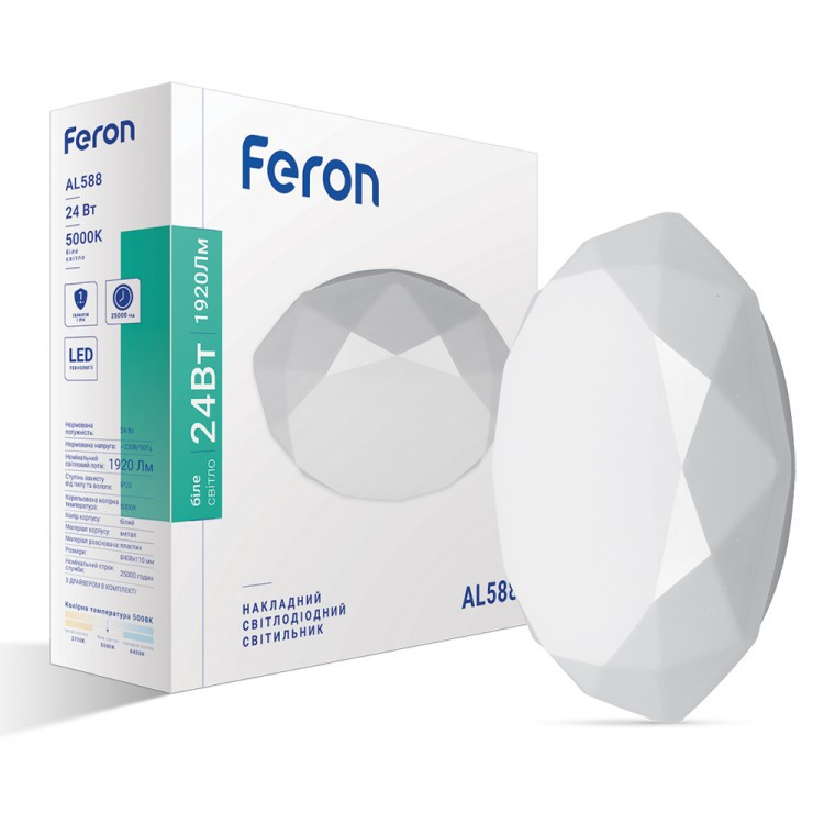 Світлодіодний накладний світильник Feron AL588 24W 19200Lm 5000K 408*110mm