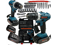 Комплект акумуляторного дриля-шуруповерта Berhard BR21 20 V з двома акумуляторами та меганабором