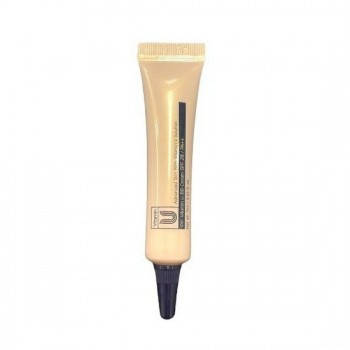 ББ крем потрійної дії з вітаміном U та пептидами CU SKIN Vitamin U BB Cream SPF 28 PA++, 7мл, фото 1