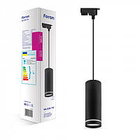Трековий світильник FERON ML328-TR GU10, 70*260 мм, підвіс 120 см, чорний