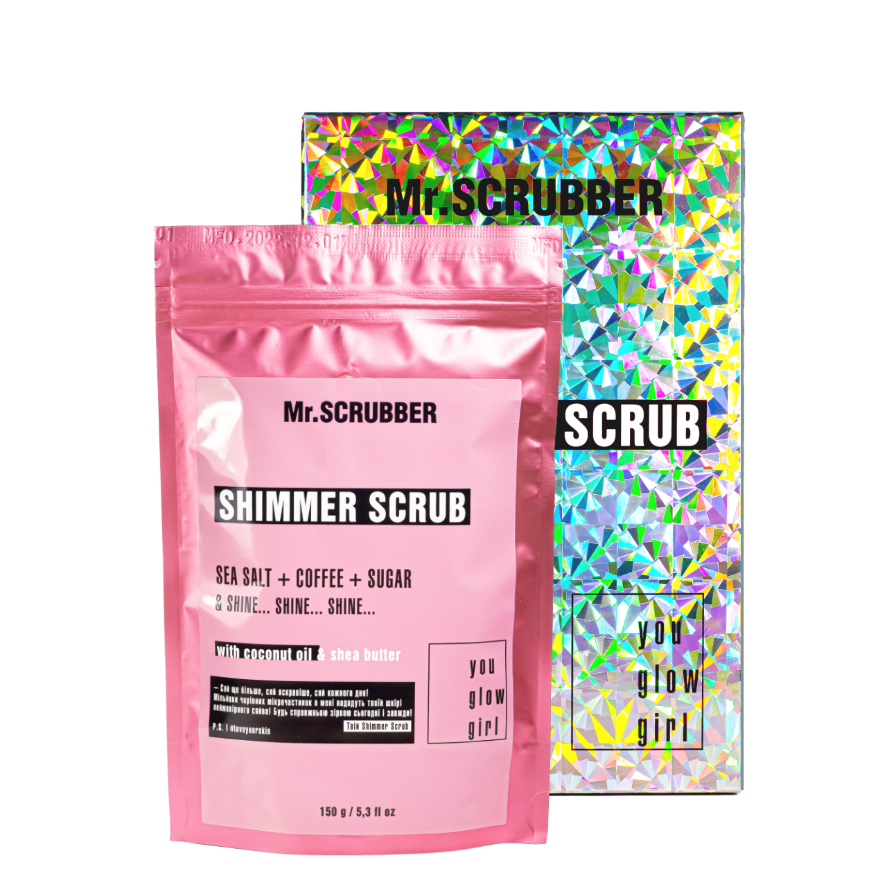 Скраб для тіла Mr. Scrubber Shimmer Scrub з морською сіллю та кавою 150 г