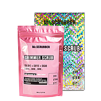 Скраб для тела Mr Scrubber Shimmer scrub с морской солью и кофе