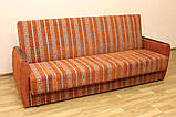 Диван-книжка, фото 3