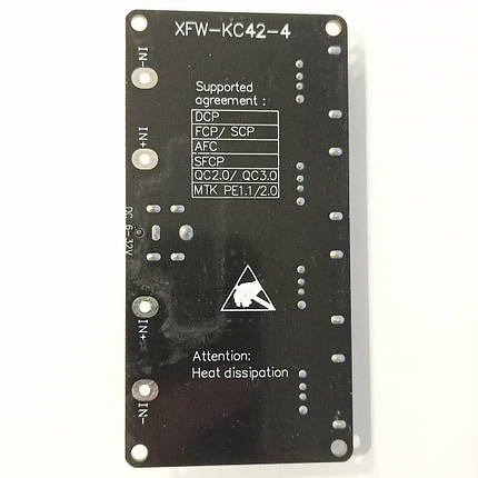 Понижувальний модуль швидкого заряджання (від 6-32V на 4 USB-виходи), фото 3