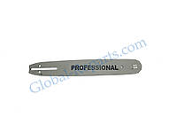 Шина для бензопилы Professional 13 (330mm) 1.5-0.325