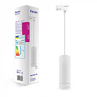 Трековий світильник FERON ML328-TR GU10, 70*260 мм, підвіс 120 см, білий