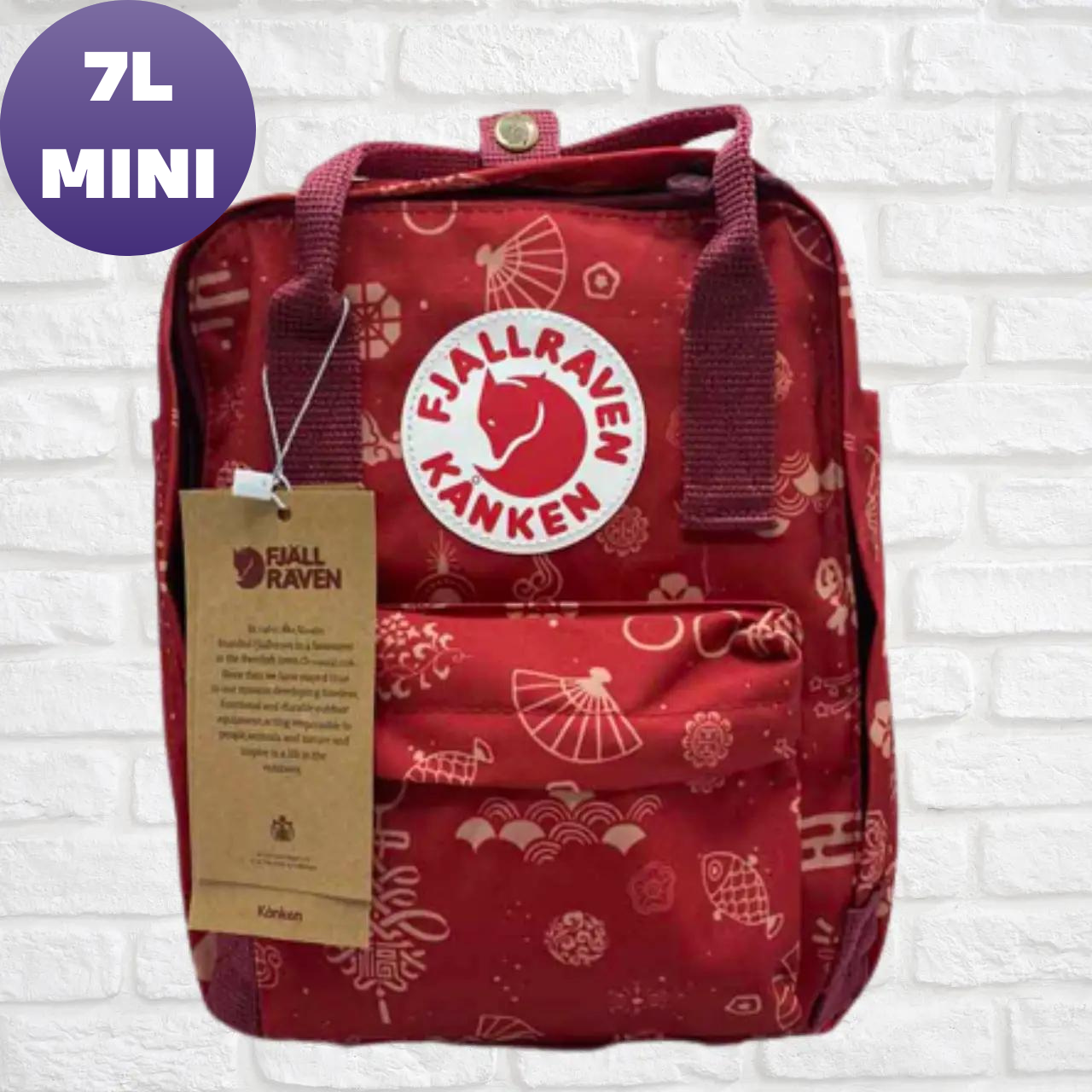 Жіночий Міський рюкзак молодіжний прогулянковий Fjallraven Kanken Classic універсальний 7л
