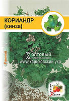 Кориандр (кинза) 10г. (упаковка 10 пакетов)