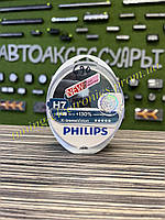 Оригинальные Галогеновые лампы Philips H7 X-treme Vision +130% 55W 12V