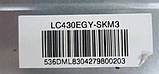Шлейф LVDS для телевізора Kivi 43UK30G та інших, фото 5