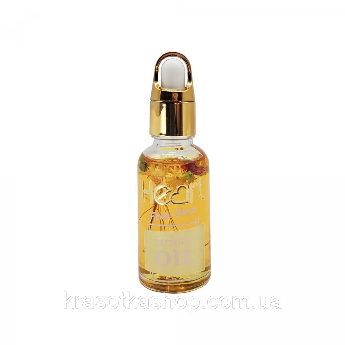 Олія для кутикули Mango Boom (манго) Cuticle Oil Heart Germany, 30 мл