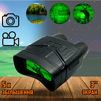 Бинокль цифровой, бинокль ночного видения, 4000NV Nightvision с 5Х приближением до 200 метров