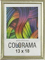 Фоторамка "LA-NEW Colorama" 13х18 45 white gold(21)
