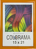 Фоторамка "LA-NEW Colorama" 15х21 45 orange (24)