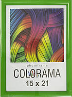 Фоторамка "LA-NEW Colorama" 15х21 45 green (24)