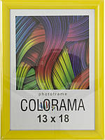 Фоторамка "LA-NEW Colorama" 13х18 45 yellow(21)