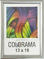 Фоторамка "LA-NEW Colorama" 13х18 45 silver(21)