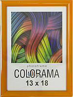 Фоторамка "LA-NEW Colorama" 13х18 45 orange (21)