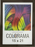 Фоторамка "LA-NEW Colorama" 15х21 45 warm brown (24)