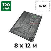 Тент универсальный с люверсами 8х12 м, 120 г/м2, серебристый, из ламинированного тарпаулина, натяжной навес