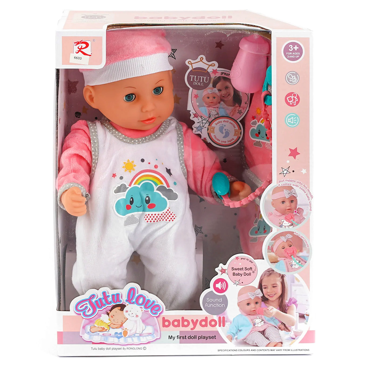 Пупс функціональний (10 звукових ефектів, п'є з пляшечки, закриває очі) 6633, фото 1