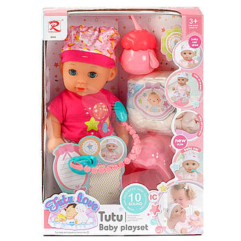 Пупс функціональний (10 звукових ефектів, п'є з пляшечки, закриває очі) 9565