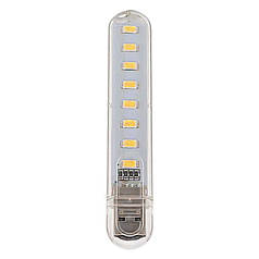 Лампа світлодіодна USB Lesko H1926-8 LED для повербанка ноутбука Тепле світло