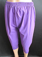 Трикотажні бриджі на літо великого розміру.