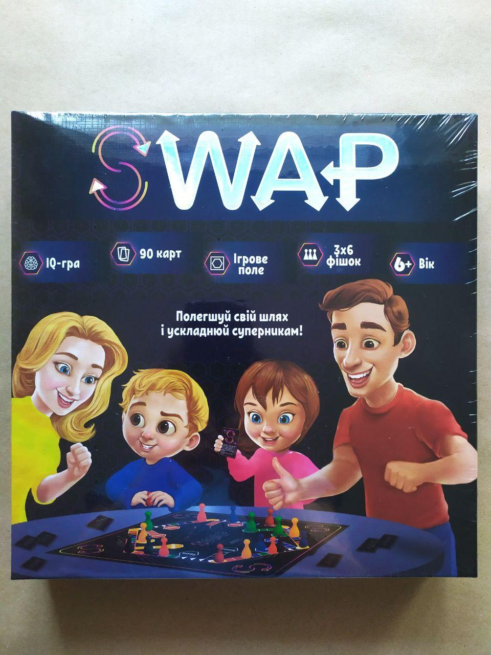 Product image preview