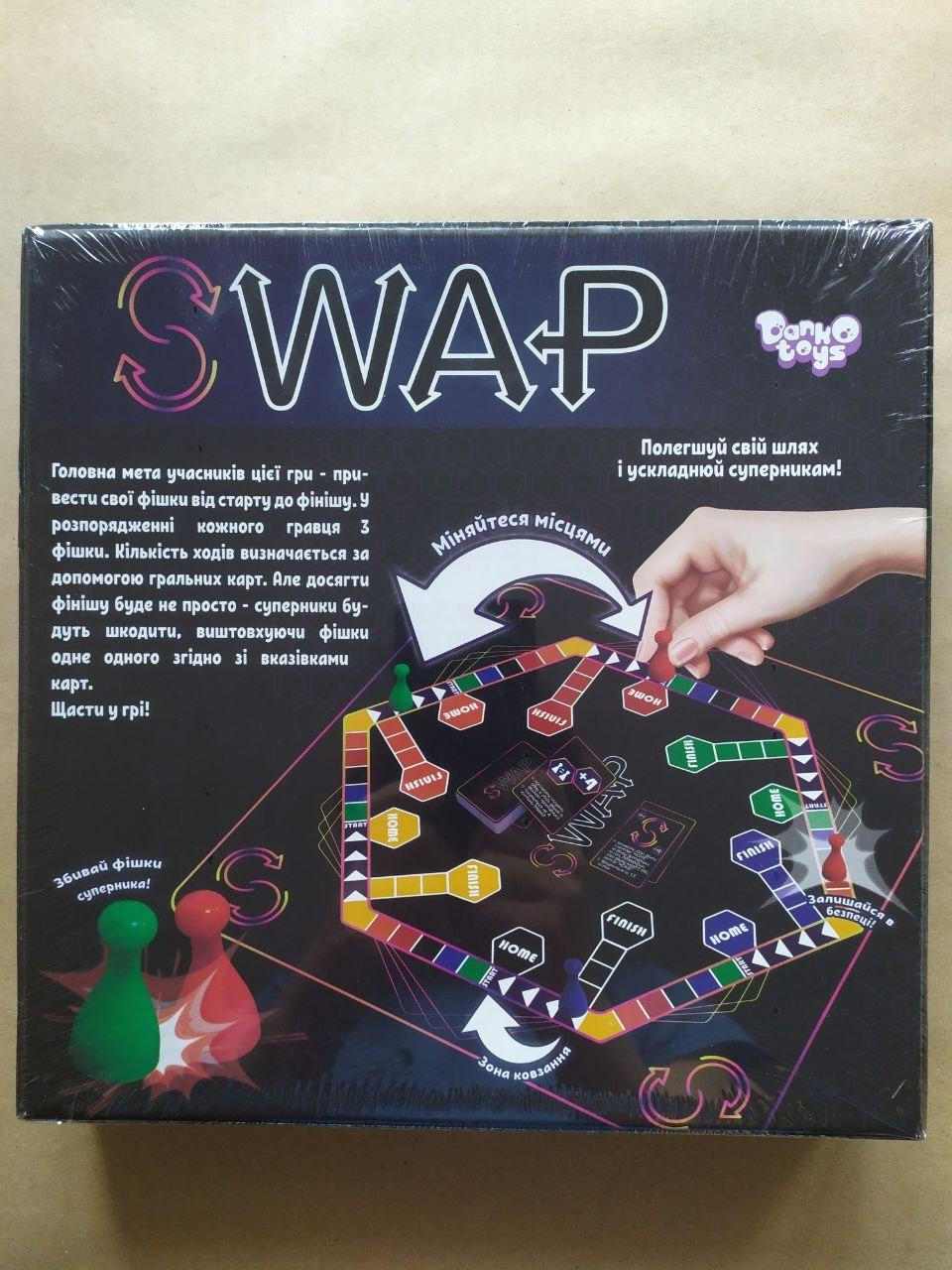 Product image preview