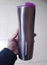 Термокружка Starbucks металік сірень , 500 мл