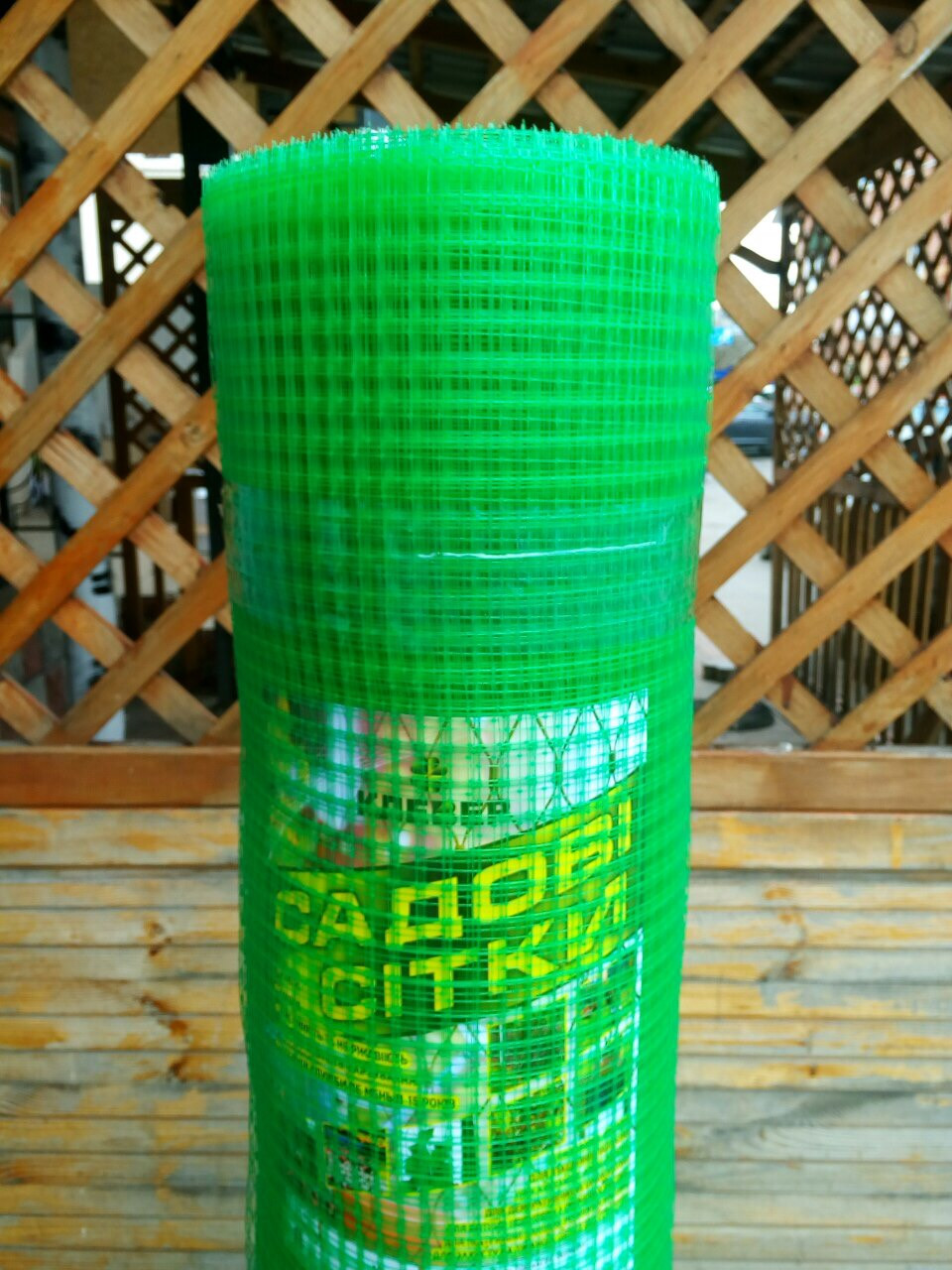 Сітка вольерная, зелена,Україна 0.50*100м, фото 1