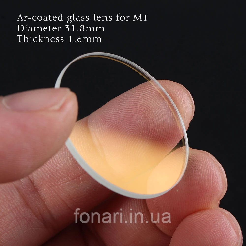 Скло для ліхтаря 31,8 мм. для Convoy M1/M21B та ін.