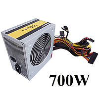 Блок живлення ATX 700W FAN120-140мм ТОП клас б/в