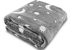 Светящийся плед в темноте плюшевый со звездами Blanket день/ночь 120х150 см Grey