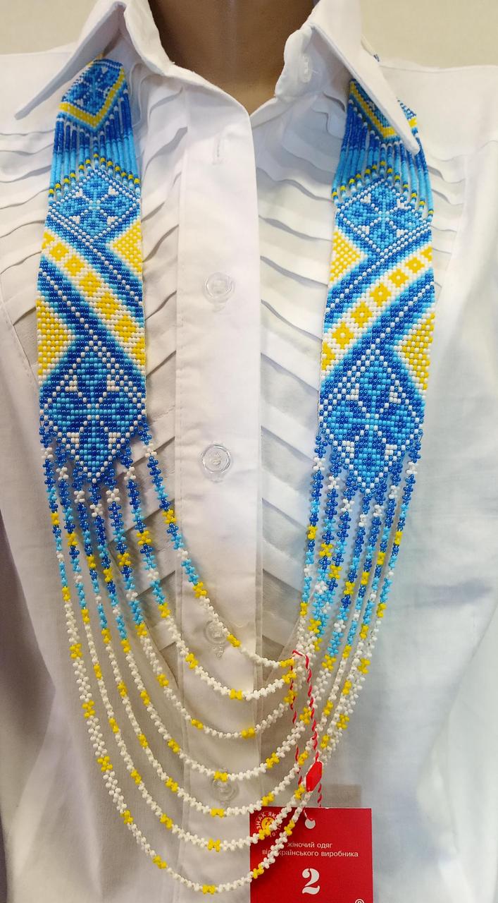 Гердан ручної роботи з бісеру, фото 1