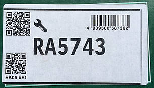 Пружина задня K-Flex/KYB Renault Scenic 1 RX4 (99-03) RA5743, фото 3