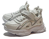 Кроссовки весенние осенние спортивная обувь для девочки Clibee Клиби Клибе 191 белые р.27
