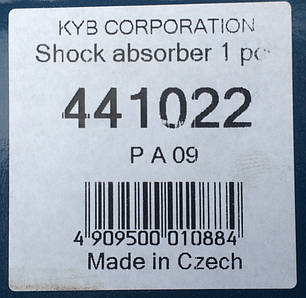 Амортизатор задній масляний KYB Audi 80/90 (78-91) 441022, фото 2