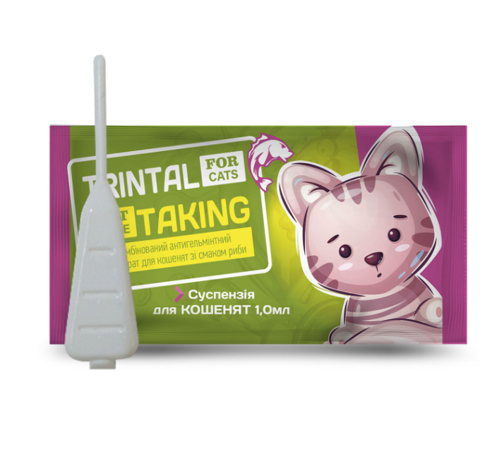 "TRINTAL" - комбинированный антигельминтный препарат для котят,суспензия 1.0 мл (Круг) - фото 1 - id-p1736276885
