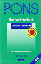 Гвинтинговий PONS Basiswörterbuch. Deutsch als Fremdsprache.