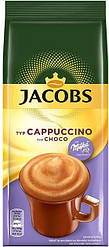 Кавовий напій Jacobs Milka Cappuccino Choco 500 г (brown)