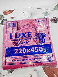 Пакет поліетиленовий майка LUXЕ 220*450 мм 250 шт