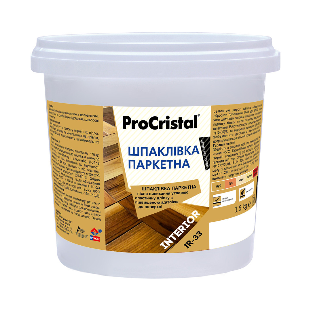 Шпаклівка паркетна ProCristal Ircom Decor IР-33, Дуб, 1.5 кг, фото 1