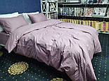 Комплект Stripe LUX LIGHT PLUM 1/1см Комфорт текстиль, фото 5