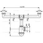 Сифон для кухонної мийки подвійний ALCAPLAST впуск 1 1/2" випуск горизонтальний білий A448-DN50/40, фото 2