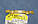 Напрямний ланцюг GM 90537336 2.4L Buick Regal & CHEVROLET Captiva Equinox Malibu & Z22SE OPEL Vectra-C, фото 4