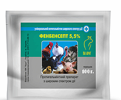 "ФЕНБЕНСЕПТ (ПОРОШОК 5,5%)" - антигельмінтний засіб для дегельмінтизації с/г тварин і птахів, 100г (Круг)