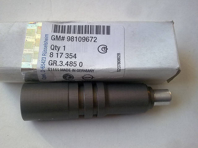 GT γ 120 Стакан форсунки (втулка ГБЦ, держатель форсунки топливного