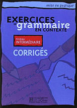 Граматика Grammaire - Interme'diaire/ Corrige's